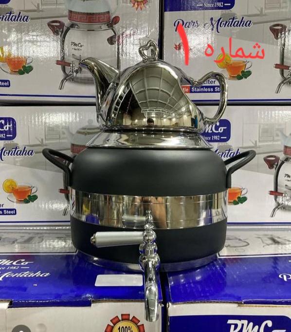 کتری قوری مشکی نقره ای